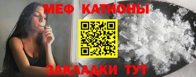 синтетический гашиш Усть-Джегута
