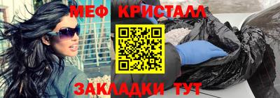 ALPHA PVP Усть-Илимск