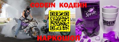 соль курить ск Чебоксары