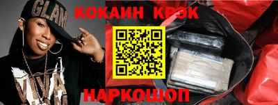 ALPHA PVP Усть-Илимск