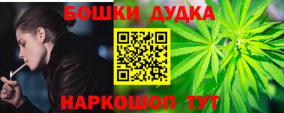 ALPHA PVP Усть-Илимск