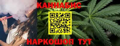 тгк Чапаевск