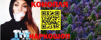 амфетамин Уссурийск
