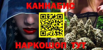 ALPHA PVP Усть-Илимск