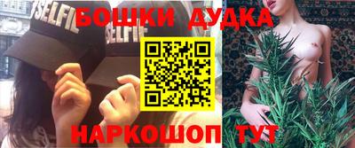 ALPHA PVP Усть-Илимск