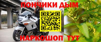 амфетамин Уссурийск
