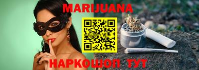 амфетамин Уссурийск