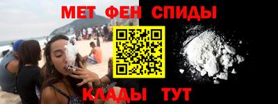 соль курить ск Чебоксары