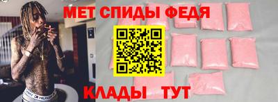 ALPHA PVP Усть-Илимск