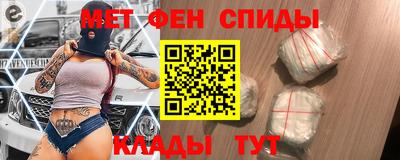 тгк Чапаевск