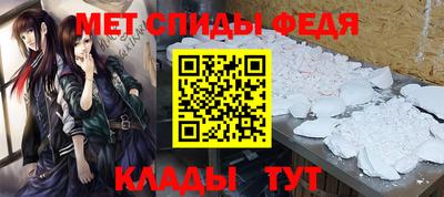 синтетический гашиш Усть-Джегута