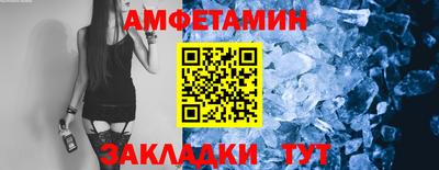 соль курить ск Чебоксары
