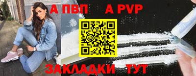 синтетический гашиш Усть-Джегута